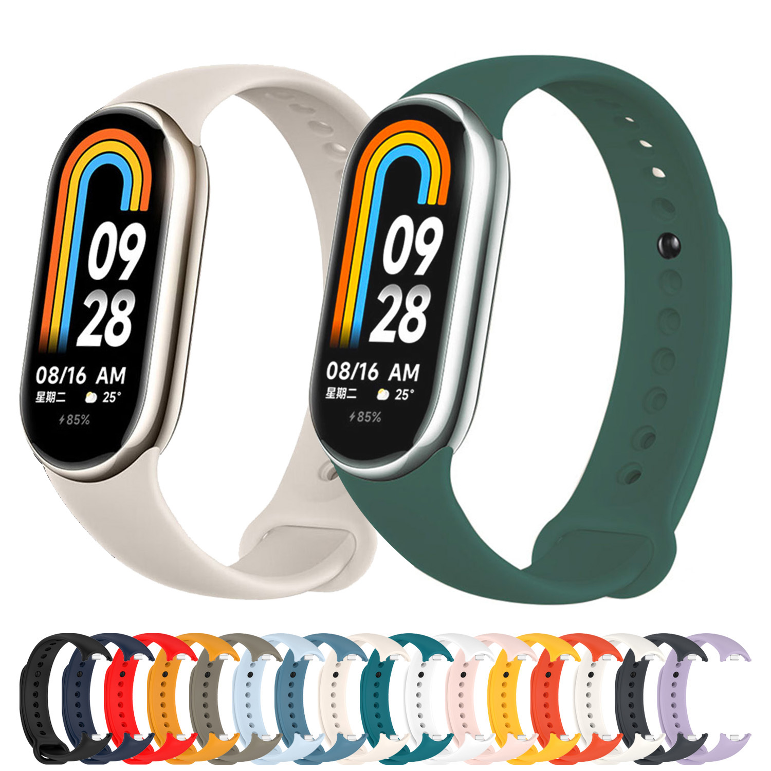 Smartwatch Watches For Boys - Xiaomi Mi Band 9,8,NFC用シリコンブレスレット,スポーツ,ラバー,スマートウォッチ,アクセサリー