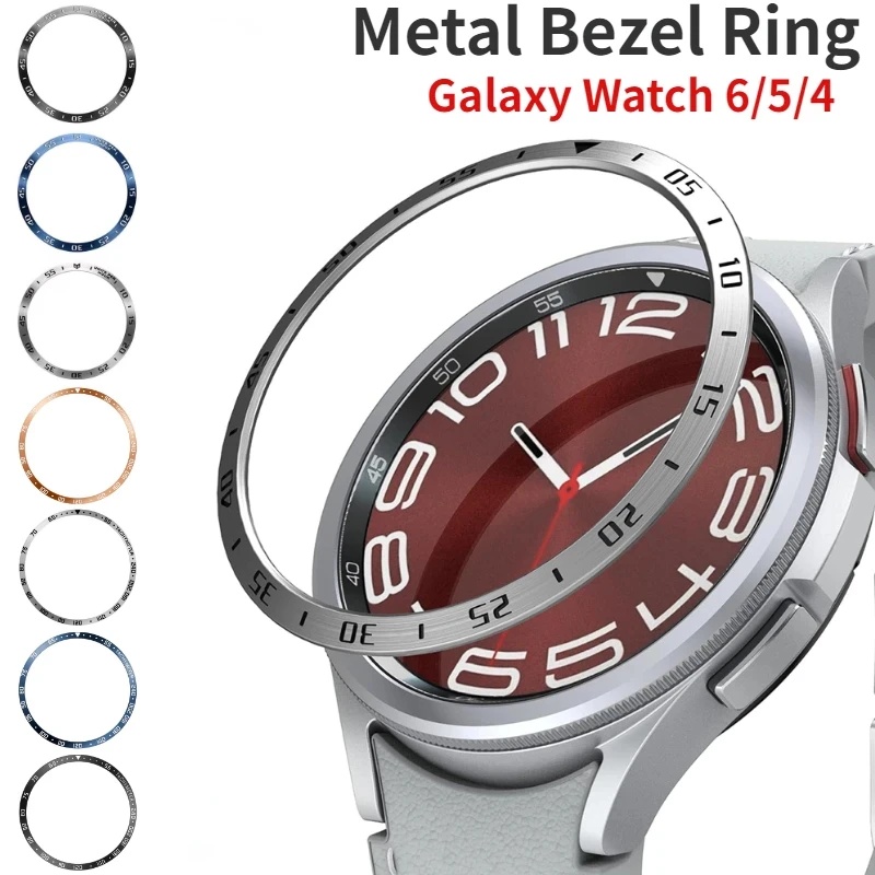 Smartwatch Ring Watches - サムスンギャラクシーウォッチ用メタルベゼル6、クラシック、47mm、43mm、46mm、42mm、時間、速度、スケール、保護カバー、6、5、4 40mm、44mm