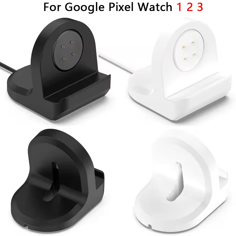ソフトシリコン充電クレードルドック ワイヤレス充電スタンド  - Watch Charging Dock のレビューと価格