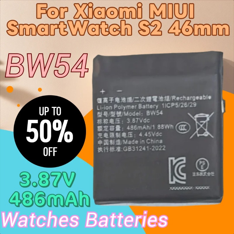 100% 新品高品質 3.87V 486mAh 交換用時計バ - Smartwatch Watches Xiaomi のレビューと価格