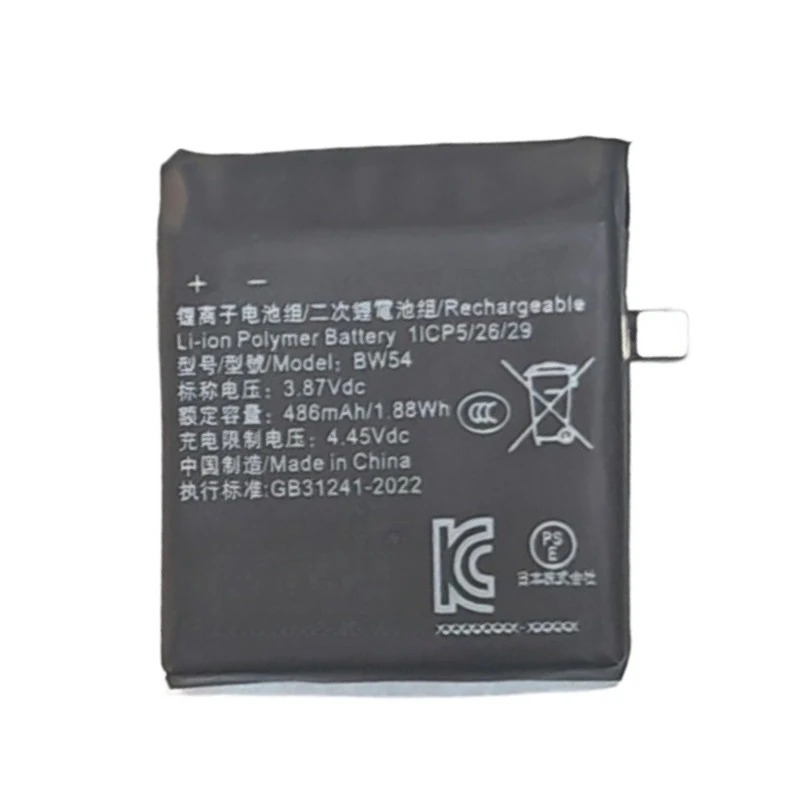 100% 新品高品質 3.87V 486mAh 交換用時計バ - Smartwatch Watches Xiaomi のレビューと価格