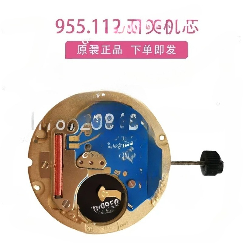 時計ムーブメント V8 ETA 955.112 955112 - Watch V8 のレビューと価格