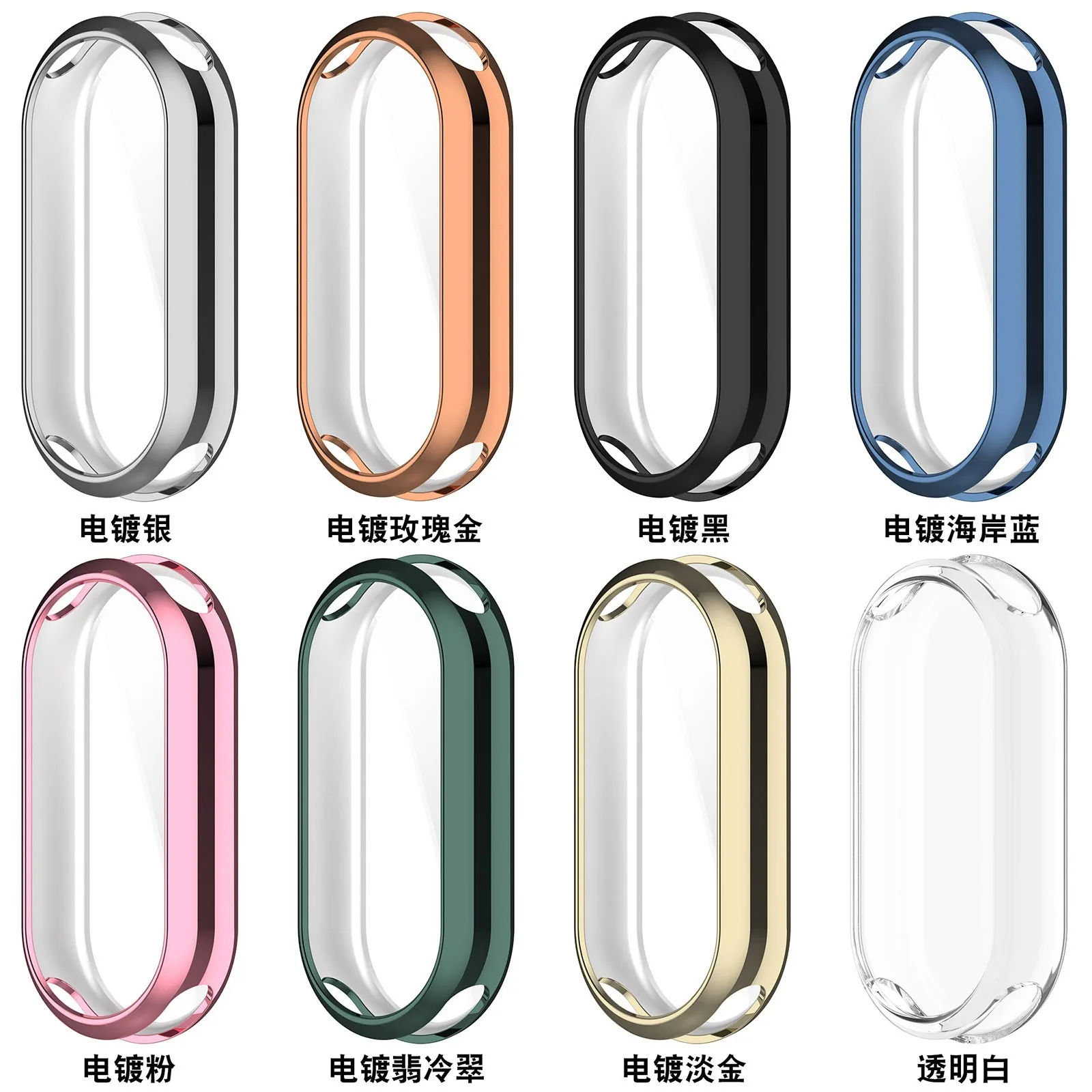 Xiaomi Mi Band 10/9/8用 ソフトシリコン - Smartwatch Watches Xiaomi のレビューと価格
